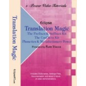 e-Power Video Tutorial by Keith Vincent: Translation Magic